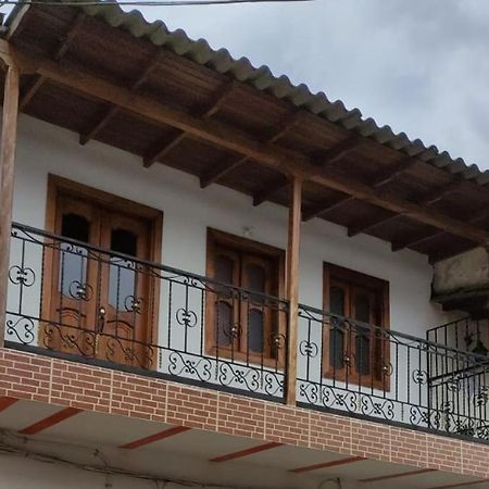 דירות Jardin Secreto מראה חיצוני תמונה